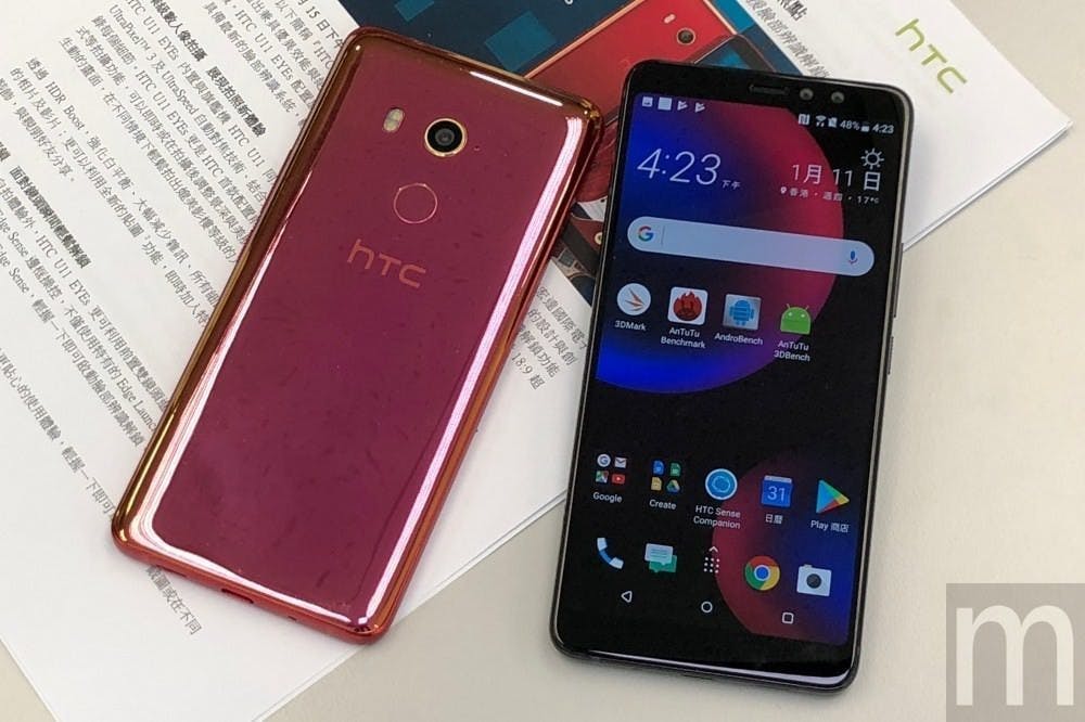 是動眼看／在中階機種加入旗艦規格相機的HTC U11 EYEs 前置雙鏡頭增加魅力這篇文章的首圖