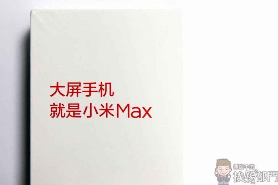 首圖