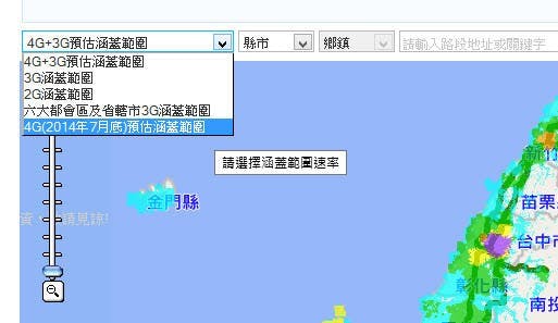 2014-6-11 上午 09-54-04