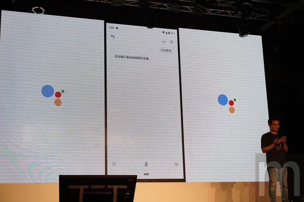 是iOS版Google Assistant悄悄增加支援繁體中文語音互動介面這篇文章的首圖