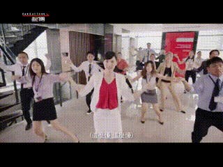 印度舞.gif