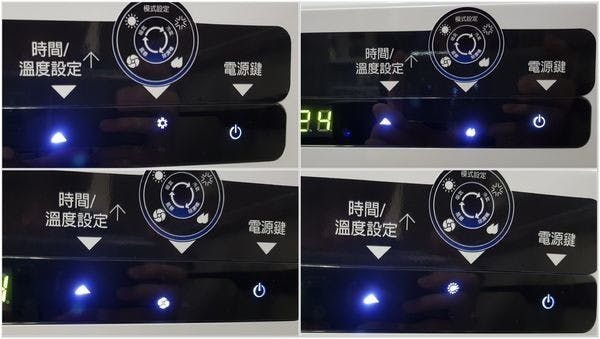20170519_151711-tile.jpg