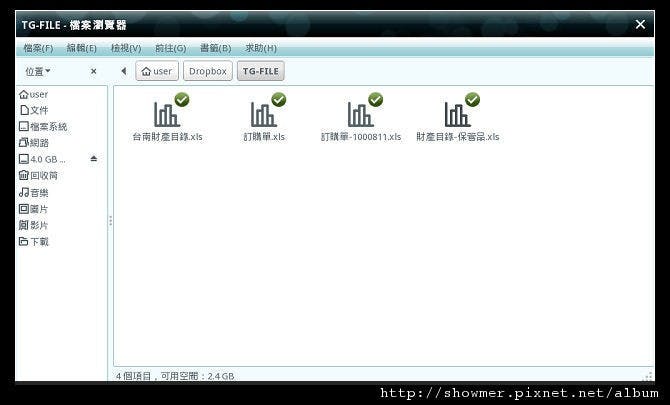 nEO_IMG_Dropbox-Use.jpg