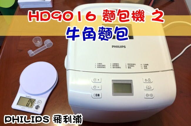 首圖