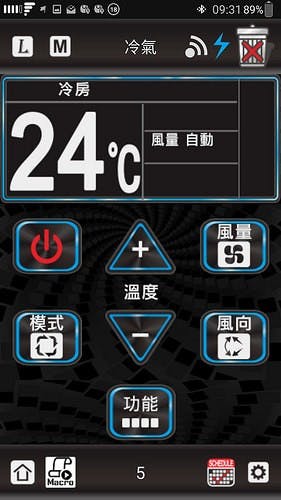 Screenshot_20160718-093149