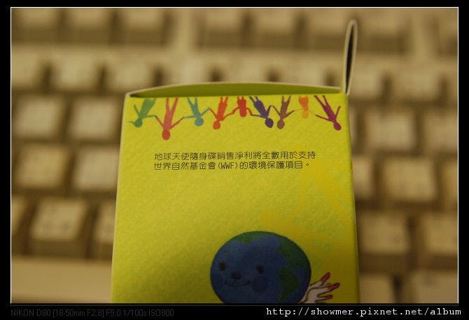 nEO_IMG_DSC_1835.jpg
