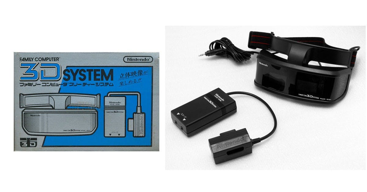 是任天堂早在1987年便推出過3D眼鏡，名為Famicom 3D System這篇文章的首圖