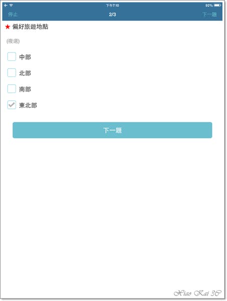 IMG_1027.PNG