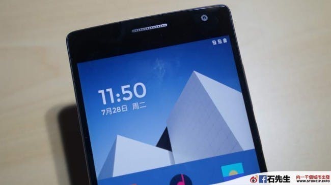 oneplus2-handson5