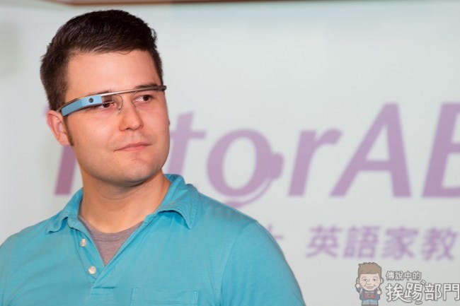TutorABC