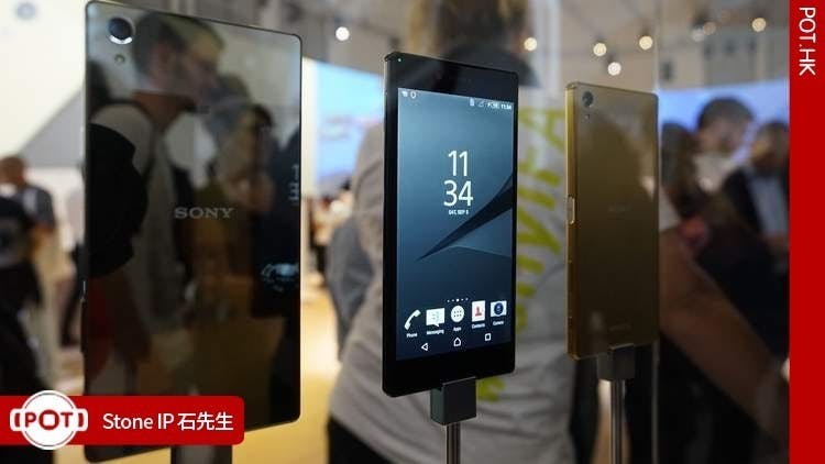 是Sony Xperia Z5 Premium 搶先玩,指紋四方向都可以解鎖(影片)這篇文章的首圖