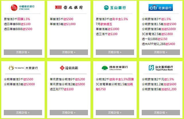 2016-07-03 01_24_06-新通知