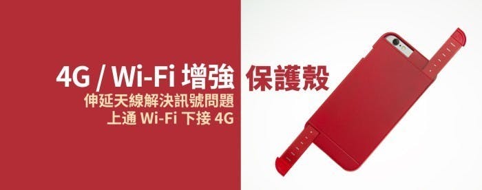 是小米與 Qualcomm 達成 3G/4G 授權,走向開發 SoC 晶元之路這篇文章的首圖