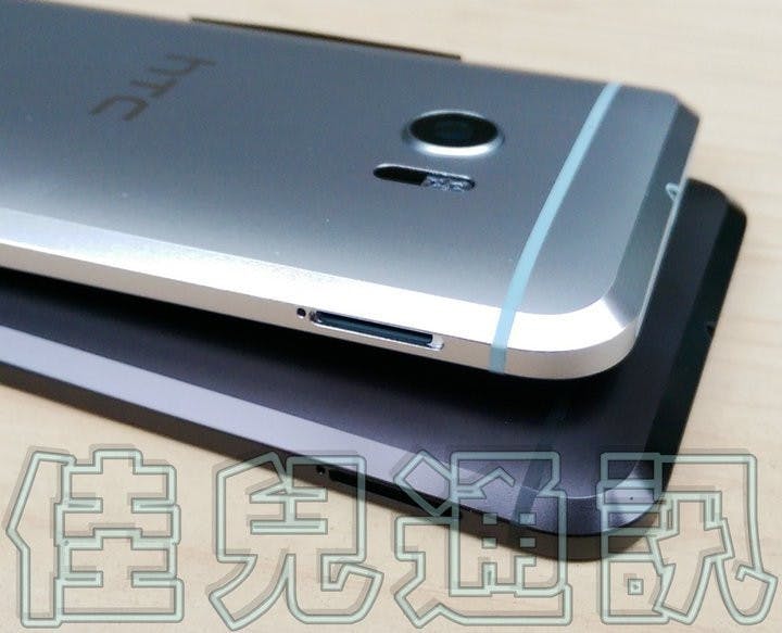 是外型幾乎確定 HTC 10金屬外殼大量曝光這篇文章的首圖