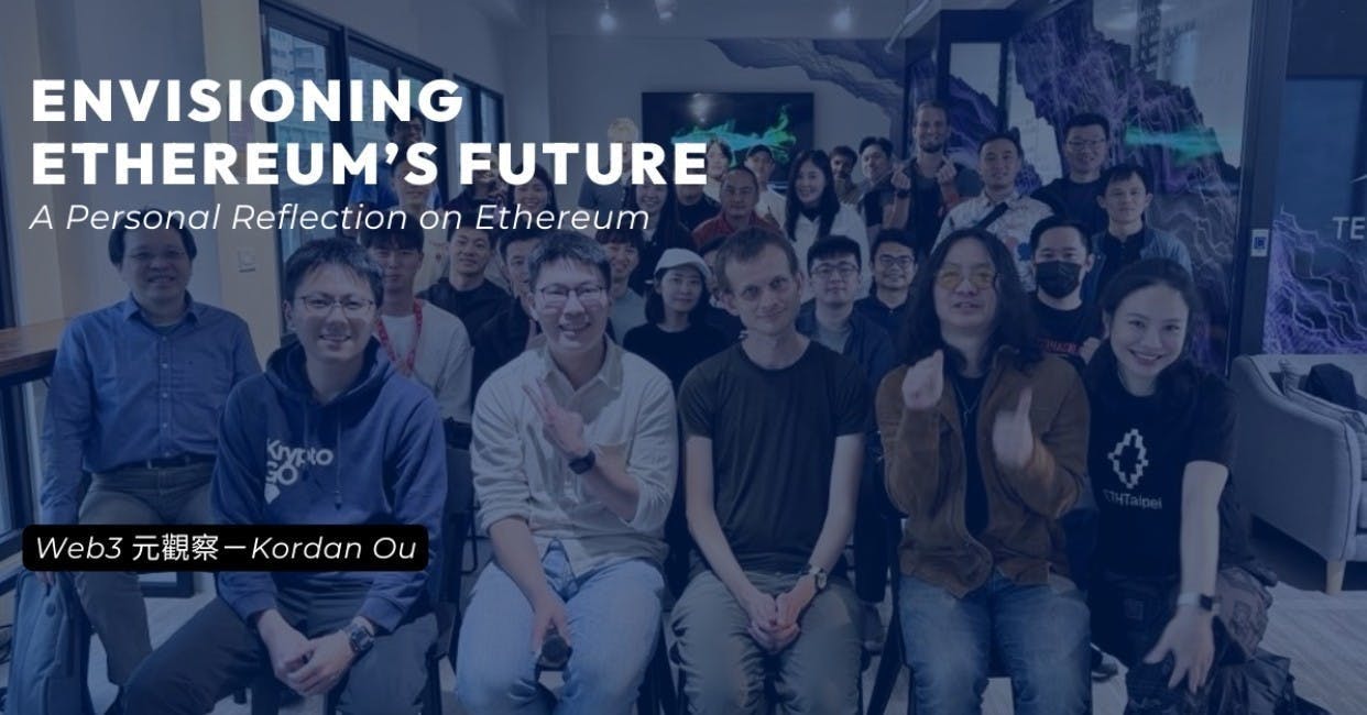 Web3 元觀察】我對以太坊未來的思考- INSIDE