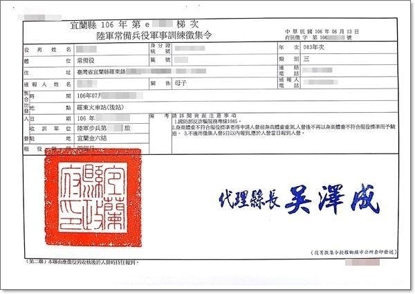 New Doc_5
