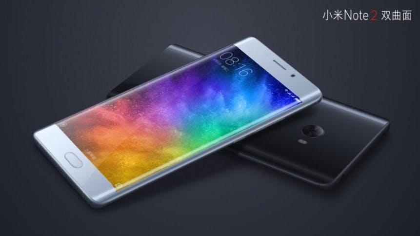 是前後對稱雙曲面玻璃，小米 Note 2 於北京發表這篇文章的首圖