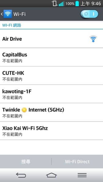 Screenshot_2013-11-03-09-46-46.png