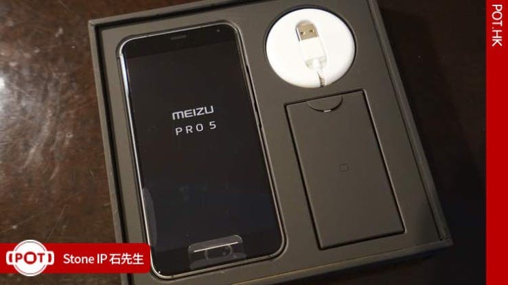 meizu-pro-5-handson26