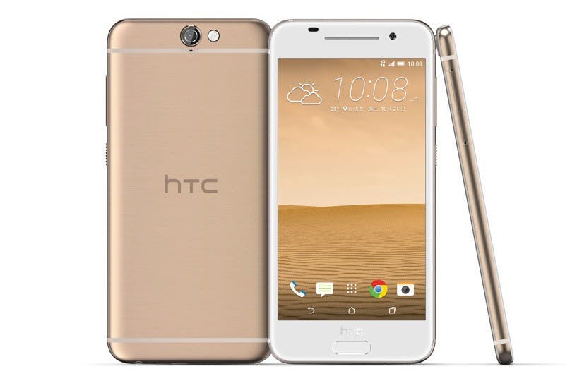 HTC One A9黃晶金_resize