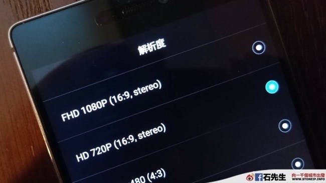 huawei-p8_13