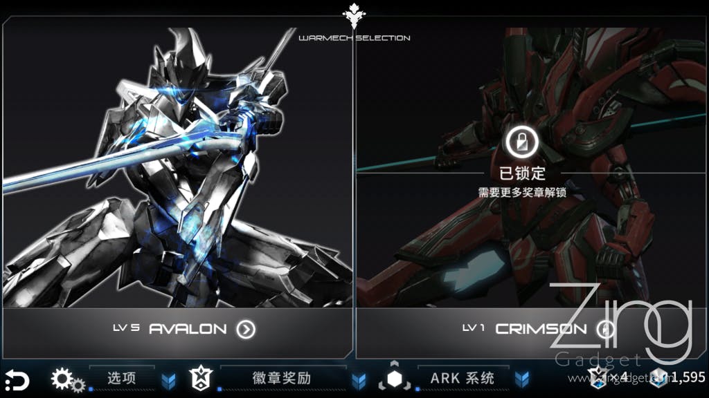 Screenshot_2015-08-01-09-45-25