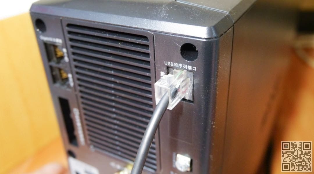 apc ups 1500 20