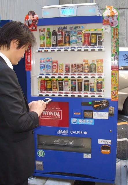 是日本 Asahi 飲料販賣機提供免費 WiFi 功能！這篇文章的首圖