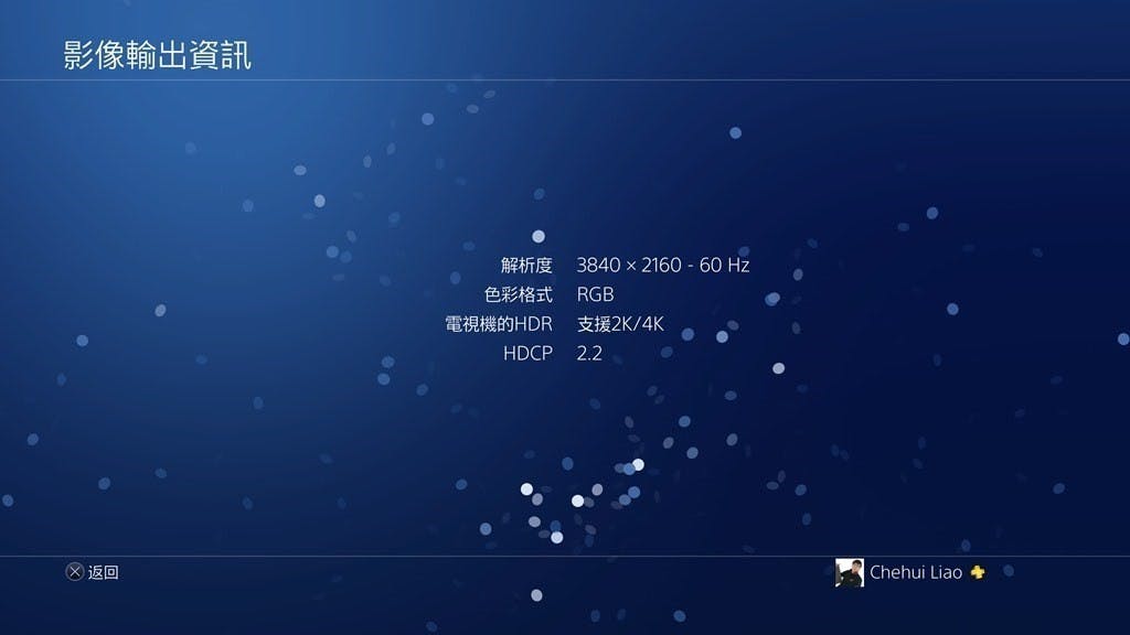 20170823031430