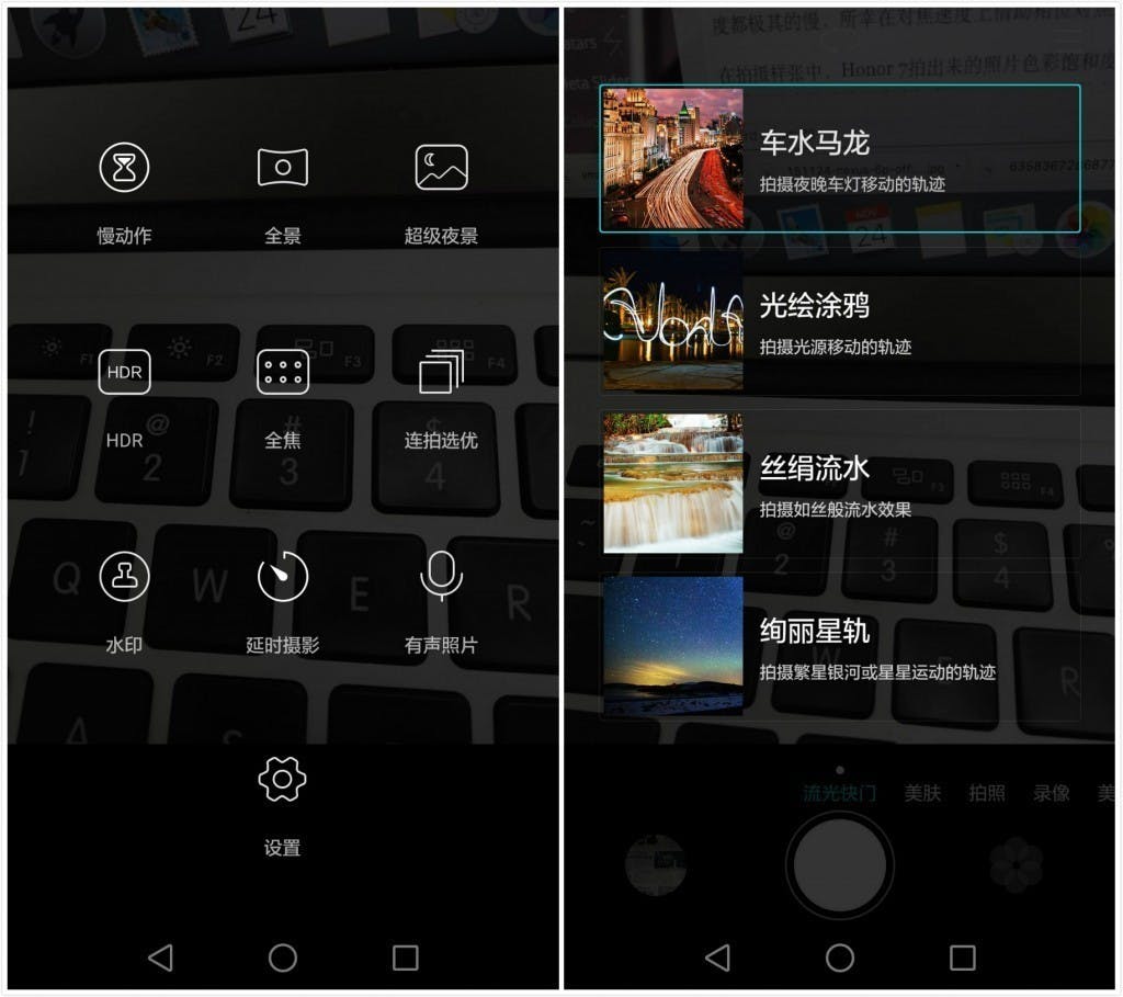 未命名_meitu_1