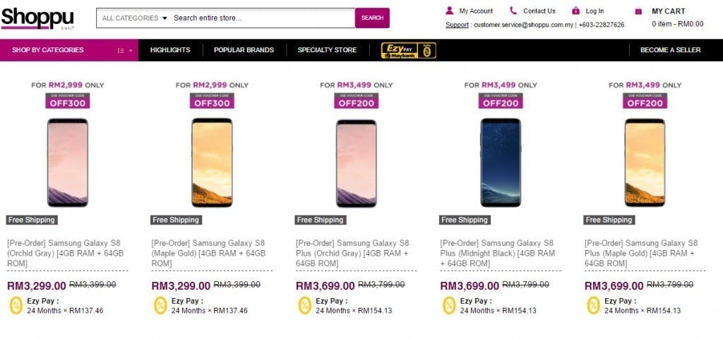 shoppu-samsung-galaxy-s8