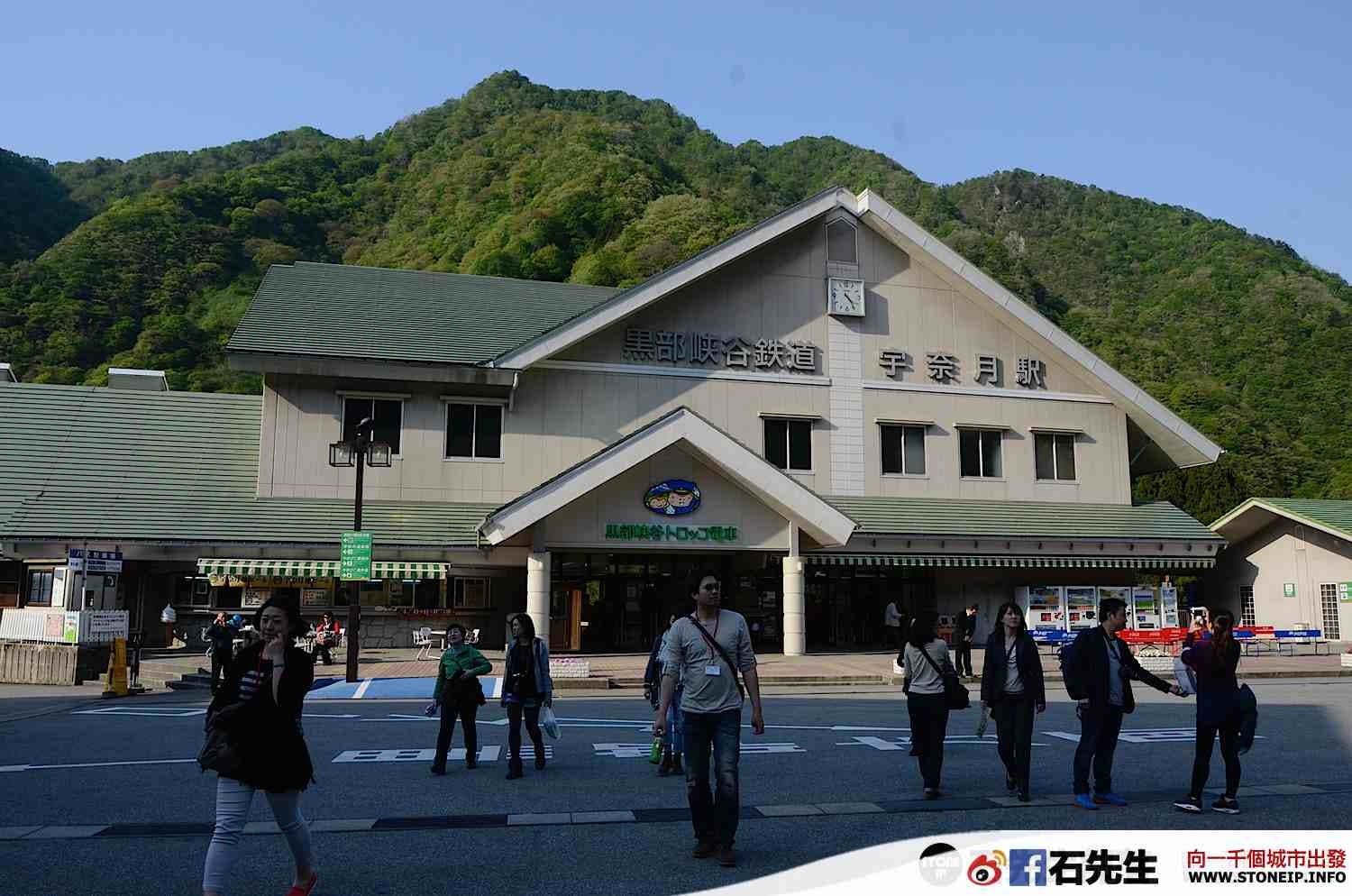 japan_travel_tateyama_kurobe_kanazawa_toyama_tokyo_Day_07_128