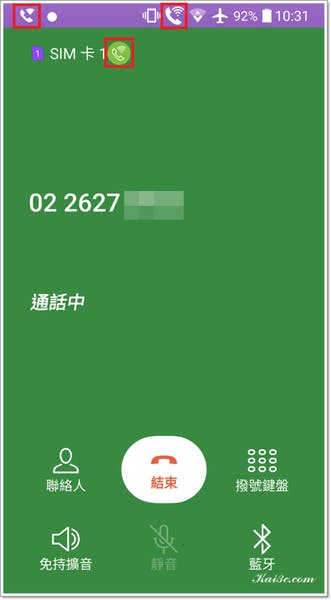 Capture+_2017-08-07-10-31-12