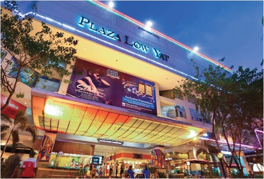 Lowyat-Plaza
