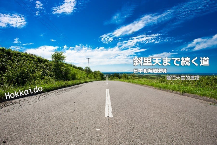 首圖