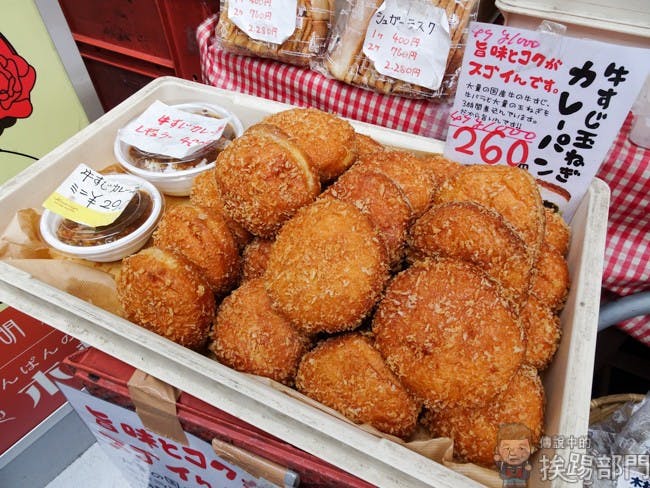 築地外市場 築地木村家