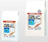 張相片