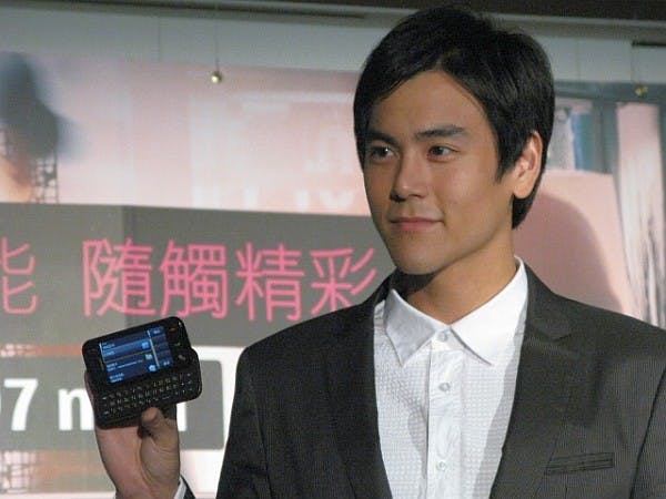 是Nokia N97 mini 記者會（久等了，彭于晏在此XD） 這篇文章的首圖