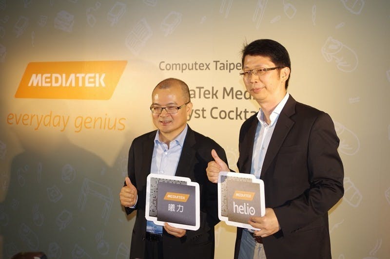 是Computex 2015 ：聯發科發表首款 Helio P 曦力時尚版處理器 Helio P10這篇文章的首圖