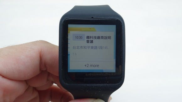 S3-19