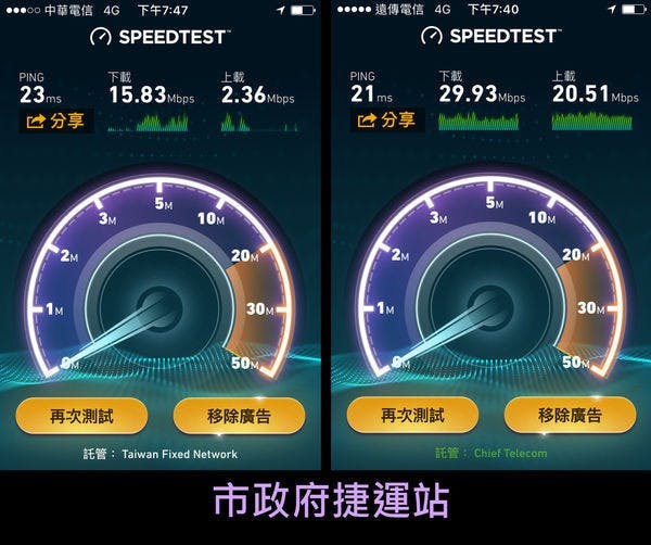 04 市政府.jpg
