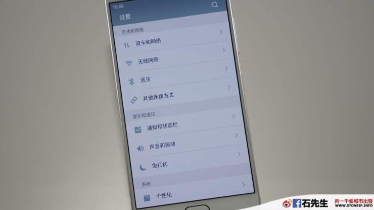 meizu-pro-5-handson6