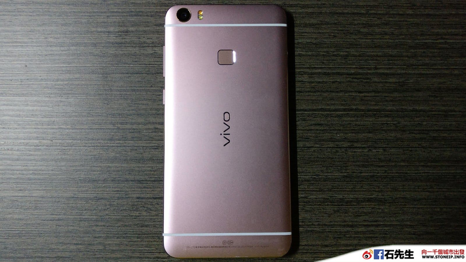Vivo_xplay_5_07