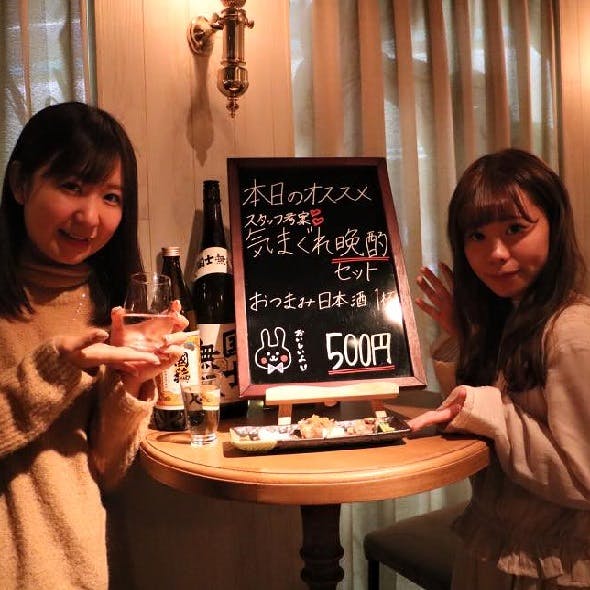 是自然就是美！日本這間咖啡廳店員個個都素顏這篇文章的首圖