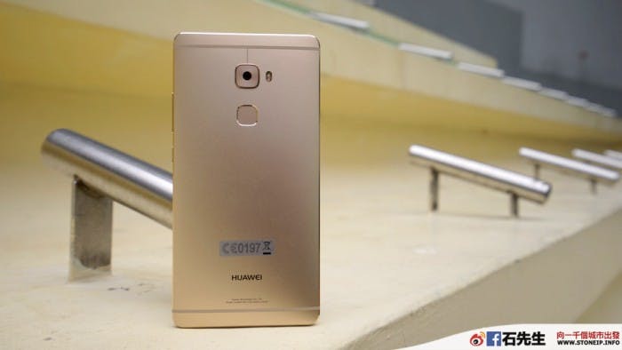 huawei_mate_S_90026