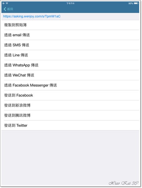 IMG_1036.PNG