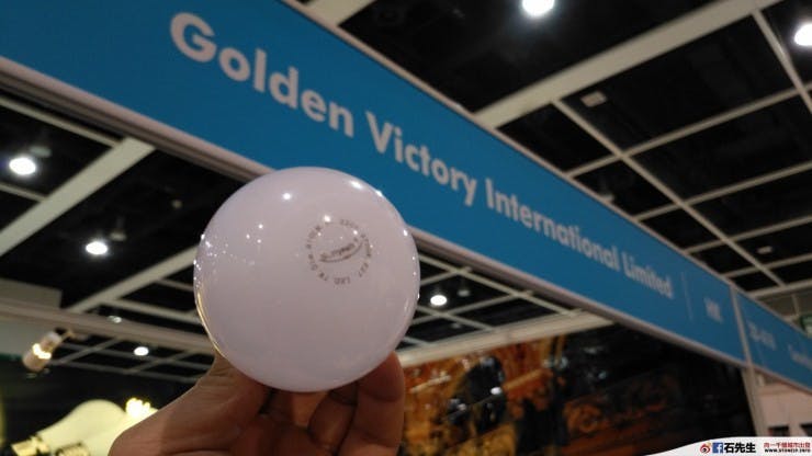 HKTDC_Lighting_blogger_tour_20162