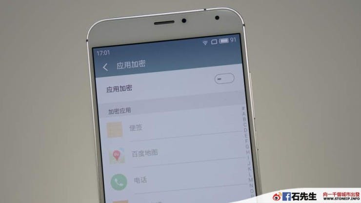 meizu-pro-5-handson14