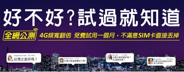 首圖.png
