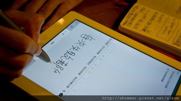 書寫測試05